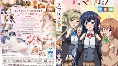 日韩